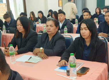 นางสาวอรมณี สังฆะมณี ... พารามิเตอร์รูปภาพ 4